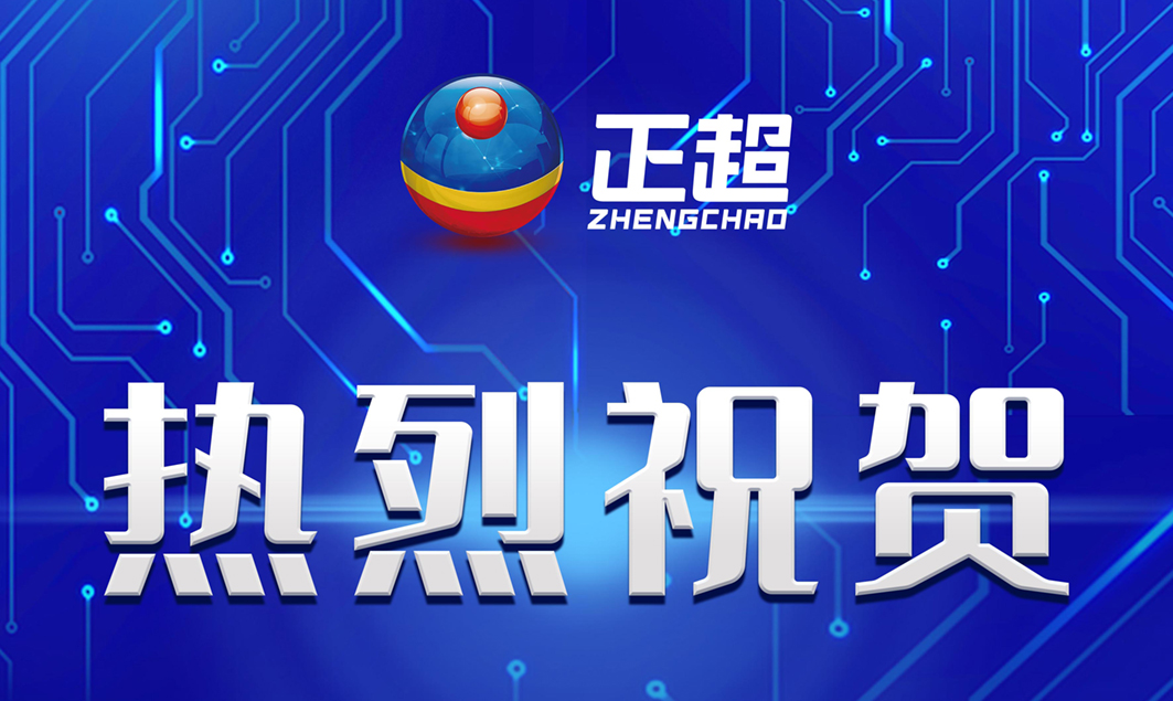 㶫ͧyth206ٷֳͨCMMI-DEV V2.0 ML3Ϣ徲ϵͳ