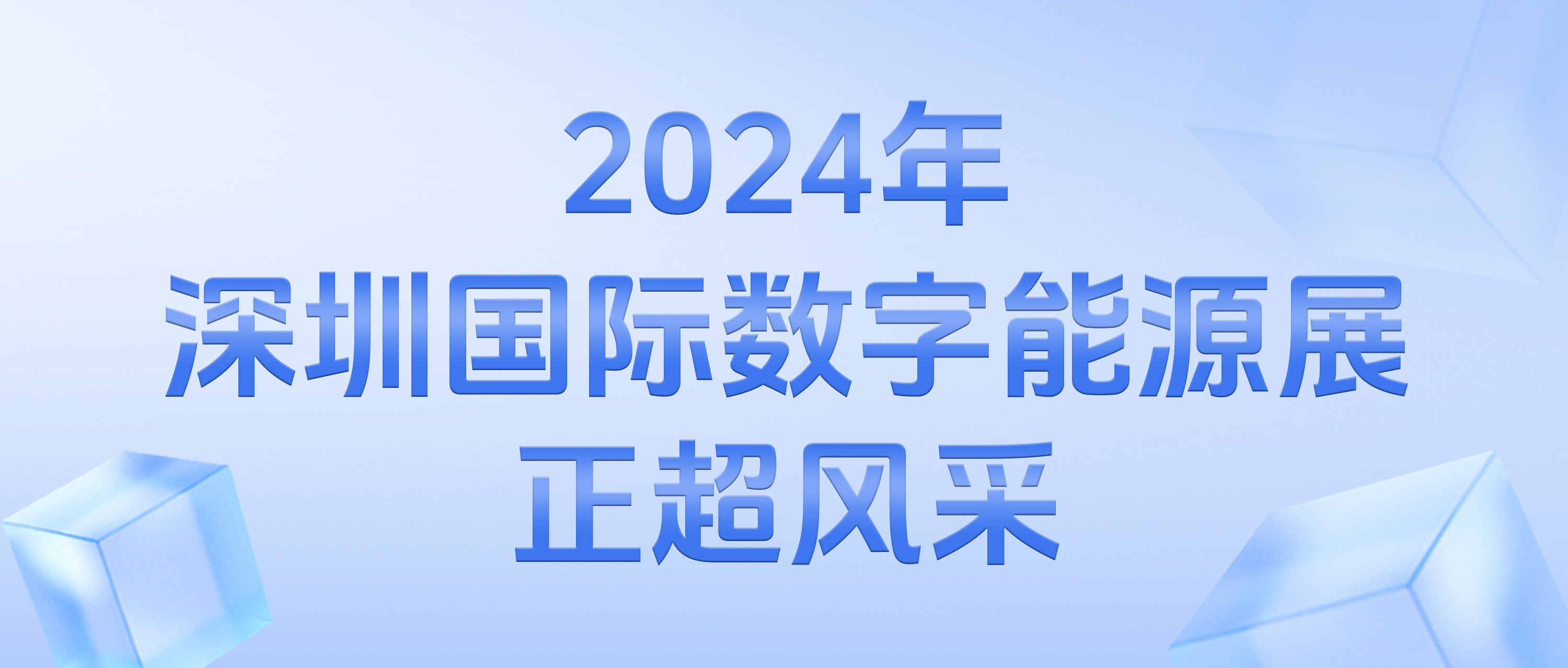 2024ڹԴչͧyth206ٷ緶
